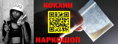 MDMA Premium VHQ Новодвинск