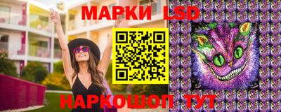 прущая мука Обь