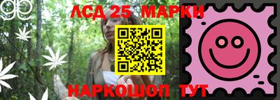 прущая мука Обнинск