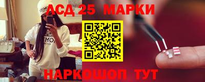 MDMA Premium VHQ Новодвинск