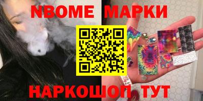MDMA Premium VHQ Новодвинск