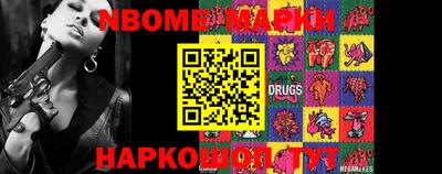 прущая мука Обнинск