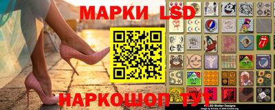 прущая мука Обь