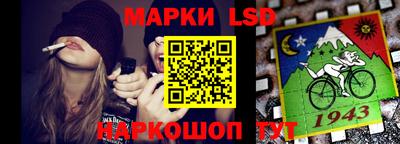 прущая мука Обнинск