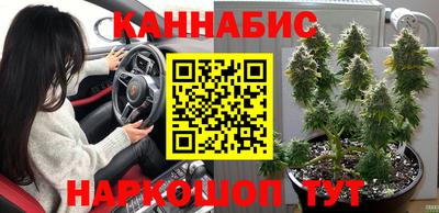 прущая мука Обь