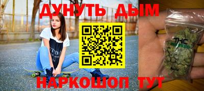 альфа пвп Нягань