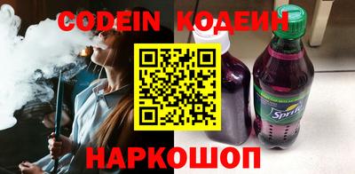 прущая мука Обнинск