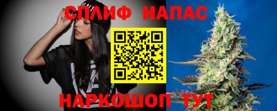 альфа пвп Нягань