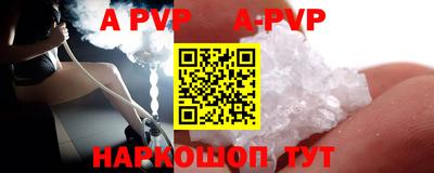 ПСИЛОЦИБИНОВЫЕ ГРИБЫ Новозыбков