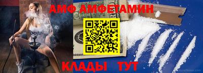 прущая мука Обь