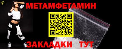 героин Новокубанск