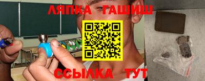 MDMA Premium VHQ Новодвинск