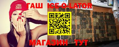 прущая мука Обь
