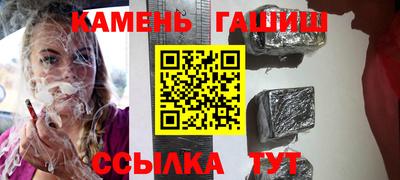 альфа пвп Нягань