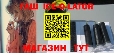 прущая мука Обь