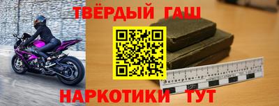 альфа пвп Нягань