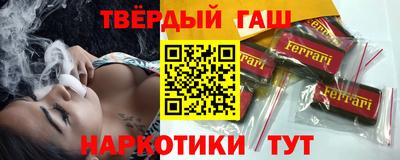 прущая мука Обнинск