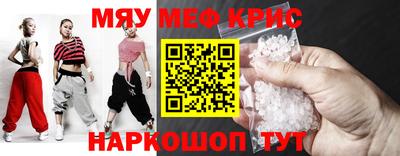 героин Новокубанск