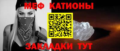 ПСИЛОЦИБИНОВЫЕ ГРИБЫ Новозыбков